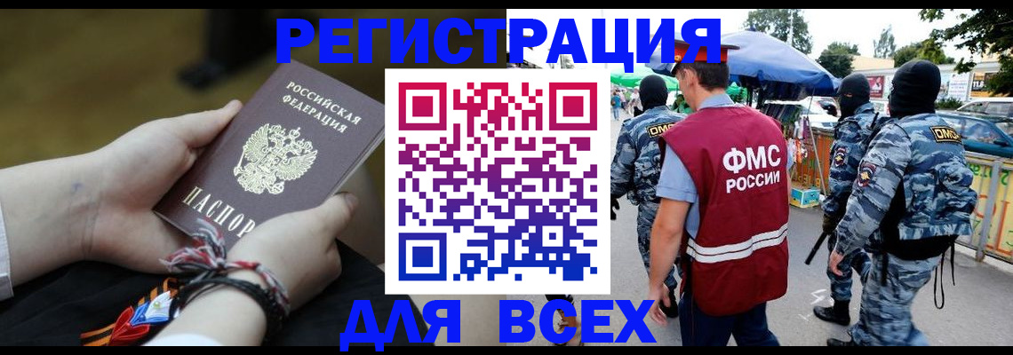 форма 3 в Нижегородской области